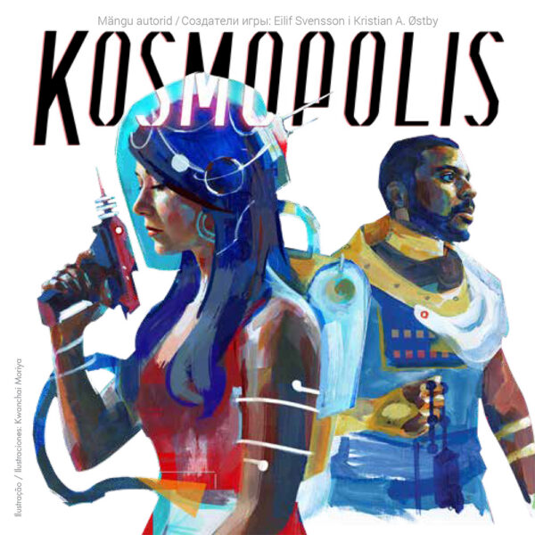 Kosmopolis lauamänguga kingitus - Image 3